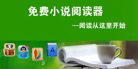 驾校收费不再任性！菲律宾LTO颁布新规